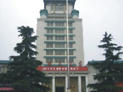 北京民族文化宫